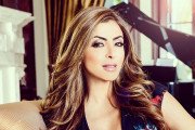 Larsa Pippen