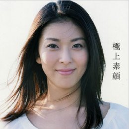 Takako Matsu profile picture